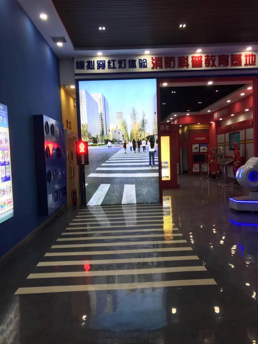 VR安全體驗館是什么？(圖1)